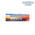 Elements - Rice Rolling Papers - 1¼