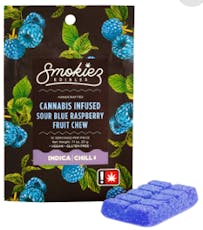 Sour Blue Raspberry, Gummy, Single