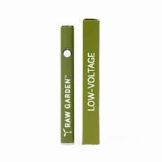 510 | Rechargeable LOW Voltage Battery