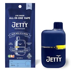 Fatso (I) Solventless AIO 1g **SPECIAL PRICING** - Fatso (I) Solventless AIO