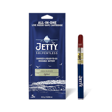 Hash Burger - Rosin - 1G Mini Tank All-In-One *SPECIAL PRICING* - Hash burger (H)