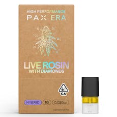 Guava Gelato (H) 1g - Fresh Pressed - Guava Gelato (H)