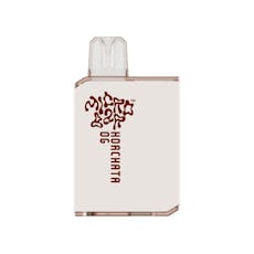 Horchata OG 1g AIO - All-In-One