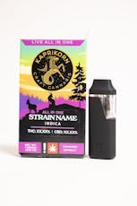 Amaretto Sour | 1g | Live Resin | All-In-One Vaporizer