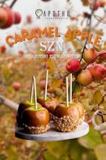 Preroll | Caramel Apple