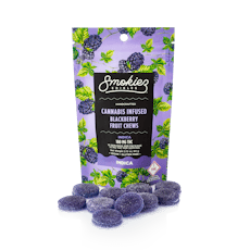 Sweet Blackberry Gummies (100mg)