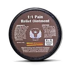 Halo Infusions 1:1 (45mg CBD / 45mg THC) Pain Relief Ointment