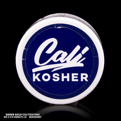 Cali Kosher | Salted Cookie Sauce 1g