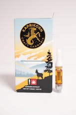 Chimera Junky | 1g | Cured Resin | Cartridge