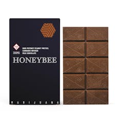 Peanut Pretzel Milk Chocolate Bar - 300mg