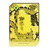 Golden Dragon fruit 1g Micro Bar Disposable Vape - Potential Energy