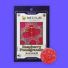 Raspberry Pomegranate | 100mg 10pk