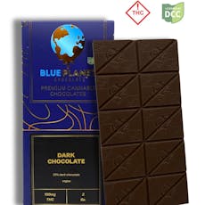Dark Chocolate Bar (100mg)