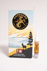 Black Maple 1g Cured Resin (HTE) Cartridge (I)