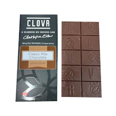 Classic Milk Chocolate Bar (100mg)