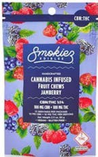 Ratioed Sweet Jamberry Fruit Chew 100mg (10-Pack | 10mg Each)