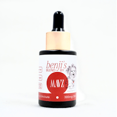 Benji's Blend Pet Tincture | 300mg