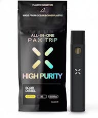 Sour Diesel | All-In-One | 2G