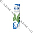 Zig-Zag Blazin Blue Hemp Wraps 2 Pack