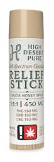 High Desert Pure | Topical | 1:1:1 THC:CBD:CBG | High Roller Polar Flare