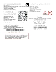 Select Elite All In One .3g Old School OG (H) 01068