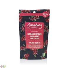 Sour Cherry 1:2 (THC/THCV) - Gummies - 10pk - 50mg THCV/100mg THC) - 110mg