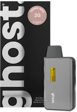 Cereal Milk - AIO (2.0g)