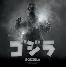 RECORD GODZILLA SOUNDTRACK