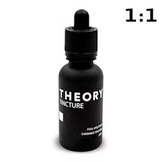 Tincture | 1:1 | THC:CBD | RSO Extra Strength