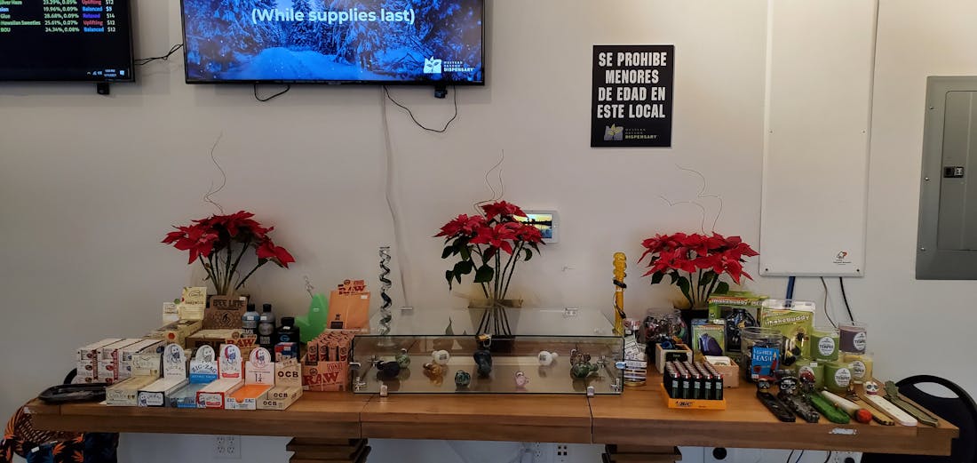 Western Oregon Dispensary - Hillsboro