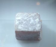 PharmEx THC Gummy