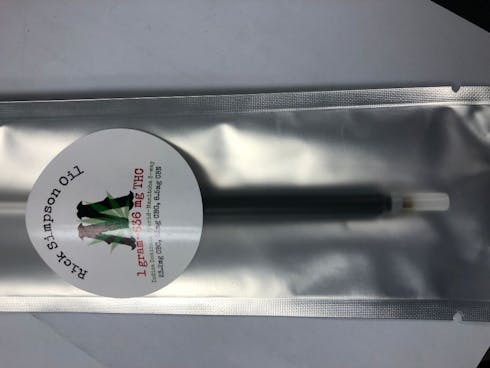 RSO- 1g Syringe 636mg