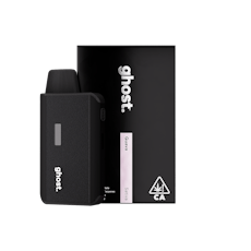 Guava 1g All-In-One Vape