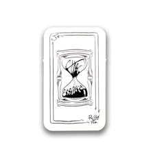 Dosilato 2.25g, 5pk, Multi-Pack