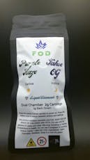 Dual Chamber 2G Purple Maze and Tahoe OG 2g