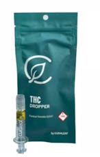 64 Sunrise 0.5g, Syringe