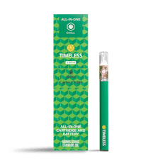 Cactus Chiller 1g, All-in-One