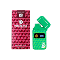 Love Potion 2g All-In-One