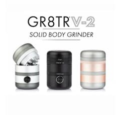 GR8TR V2 Serries Grinder jar W/ Easy Change Screen By Kannastor - GR8TR V2 Serries Grinder jar W/ Easy Change Screen - ROSE GOLD