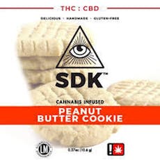 1:1 Peanut Butter Cookies