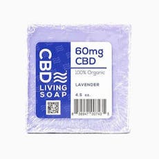 Soap | Lavender