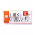 Milk Chocolate: 100mg CBD