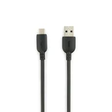 Select Cliq Charging Cable