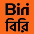 BiRi FaFa 0.5g - (Ice Hash Infused Blunt) Hindu Kush 129.0mg THC/<LOQmg CBD (Net.Wt.1.0g/0.035oz