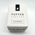 Puffco Peak PRO Chamber