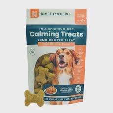 Calming Treats - Chicken Dinner