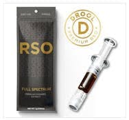 RSO Full Spectrum | 1g Syringe