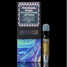 Granddaddy Purple Distillate Cartridge1.0 G