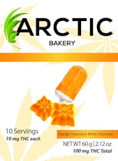 100mg Orange Creamsicle White Chocolate (H) | Candy