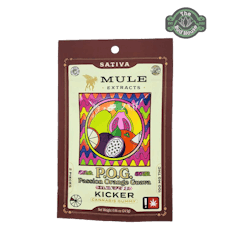 Mule Extracts 2pk SOUR PASSION ORANGE GUAVA 2:1 100mg Gummy